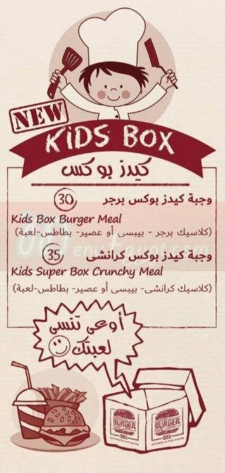 Burger Box menu